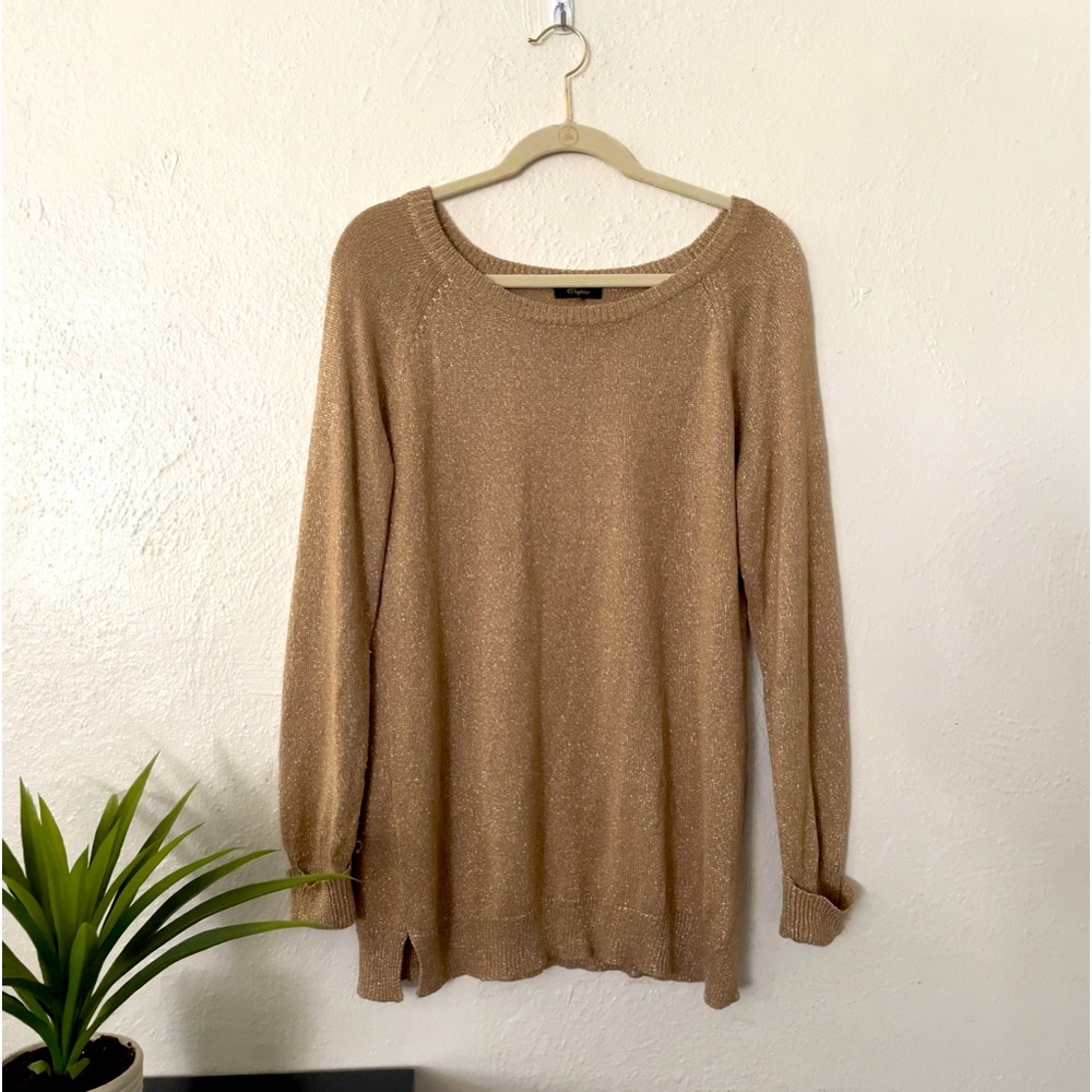 Cupio Women’s Sparkly Sweater / Sweater Dress